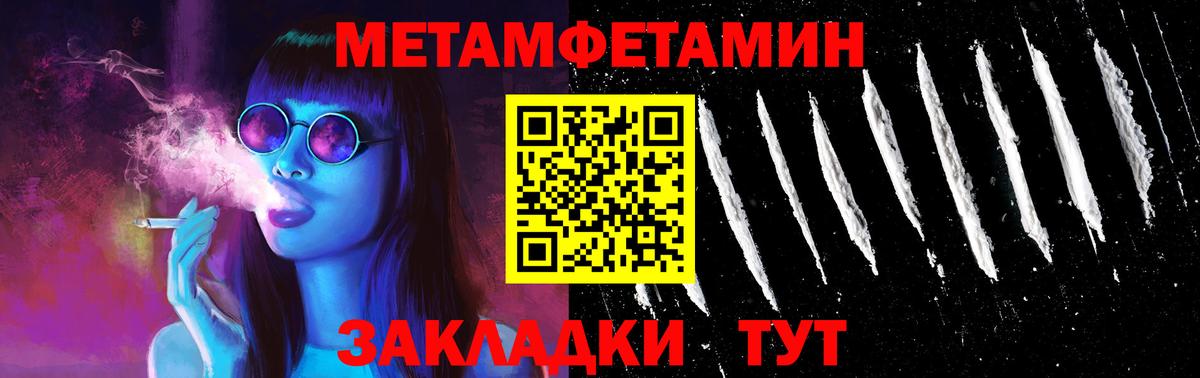 мориарти официальный сайт  АМФ  Вход с VPN  АМФ 98%  Заволжье 