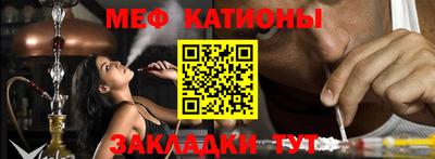 ALPHA PVP Вязники
