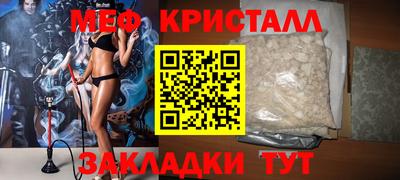 ALPHA PVP Вязники