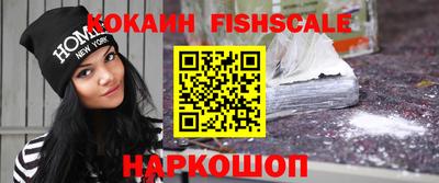 ALPHA PVP Вязники