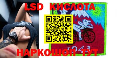 ALPHA PVP Вязники
