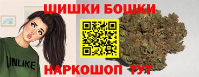 ALPHA PVP Вязники