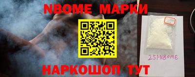 амф Гулькевичи