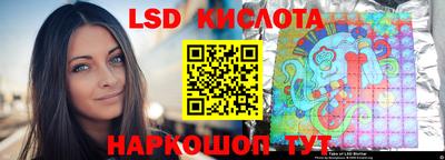 ALPHA PVP Вязники