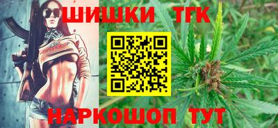 таблы Вязьма