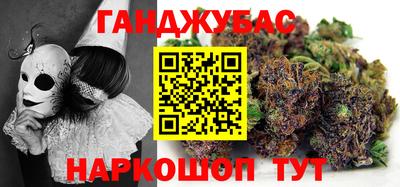 ALPHA PVP Вязники