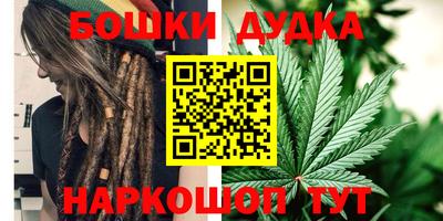 таблы Вязьма