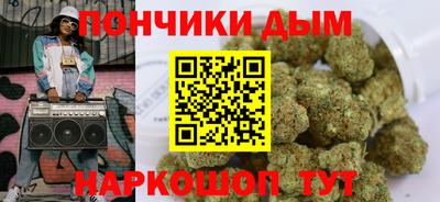 таблы Вязьма