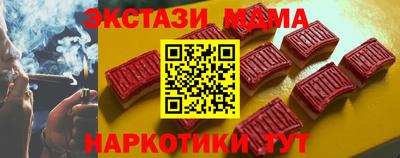 ALPHA PVP Вязники