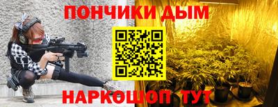 ALPHA PVP Вязники
