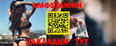 бошки Гудермес