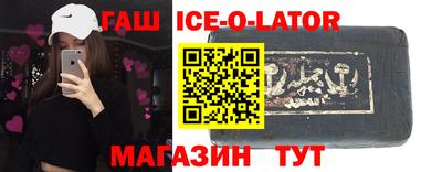 ALPHA PVP Вязники