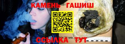 ALPHA PVP Вязники