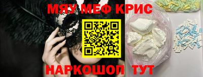 амф Гулькевичи